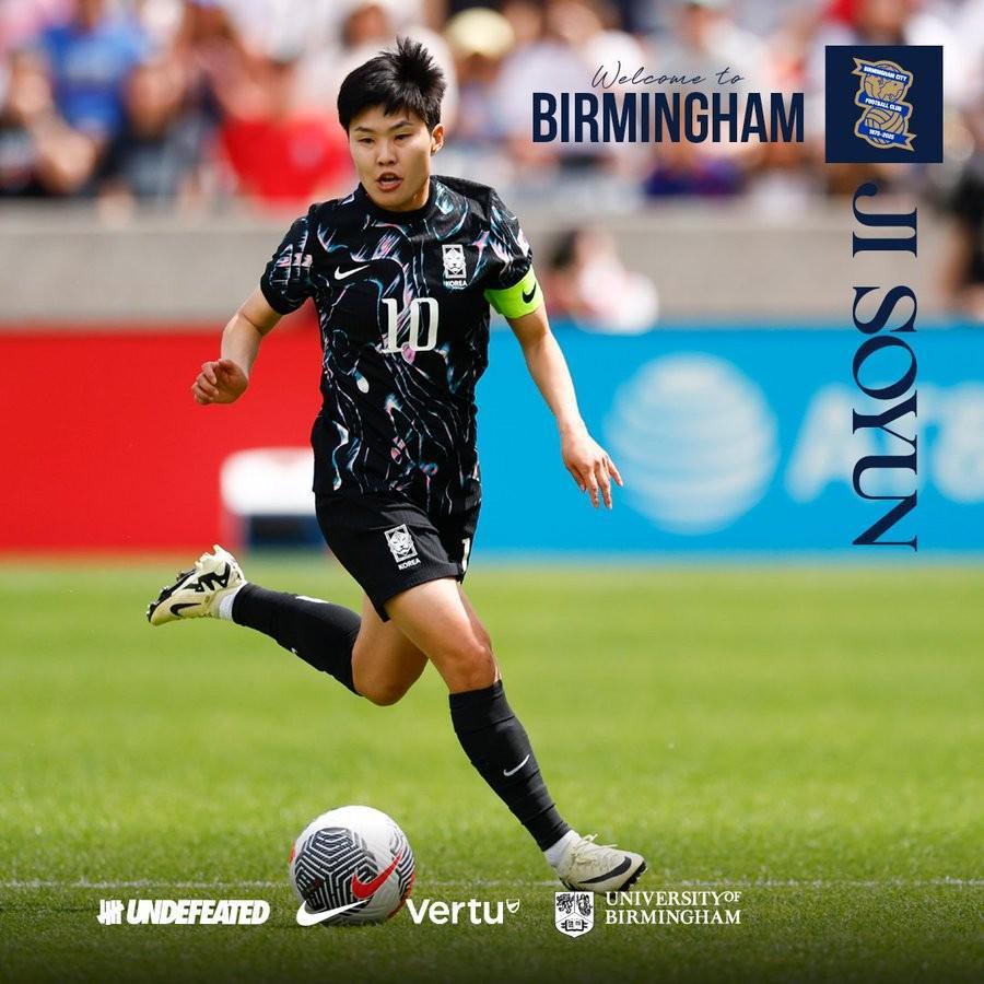 百家乐游戏-官方：34岁韩国女足老将池笑然租借加盟伯明翰女足