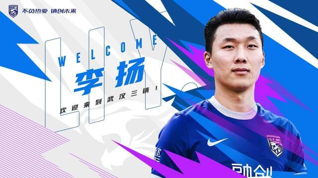 1680763365351031282.jpg 李旸.jpg